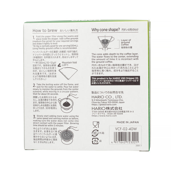 Filter fyrir V60-02
